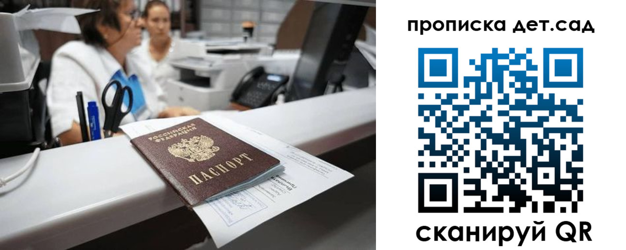 форма 3 в Выборге